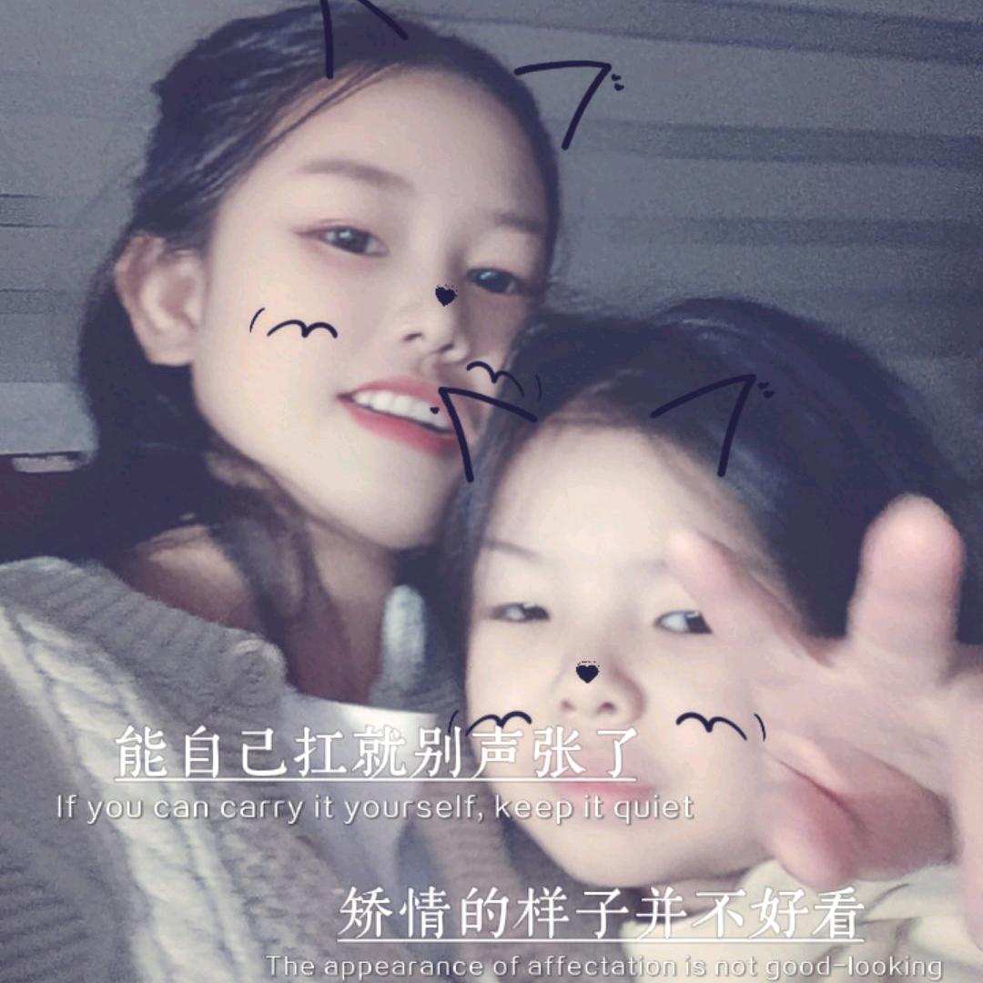思怡妈妈