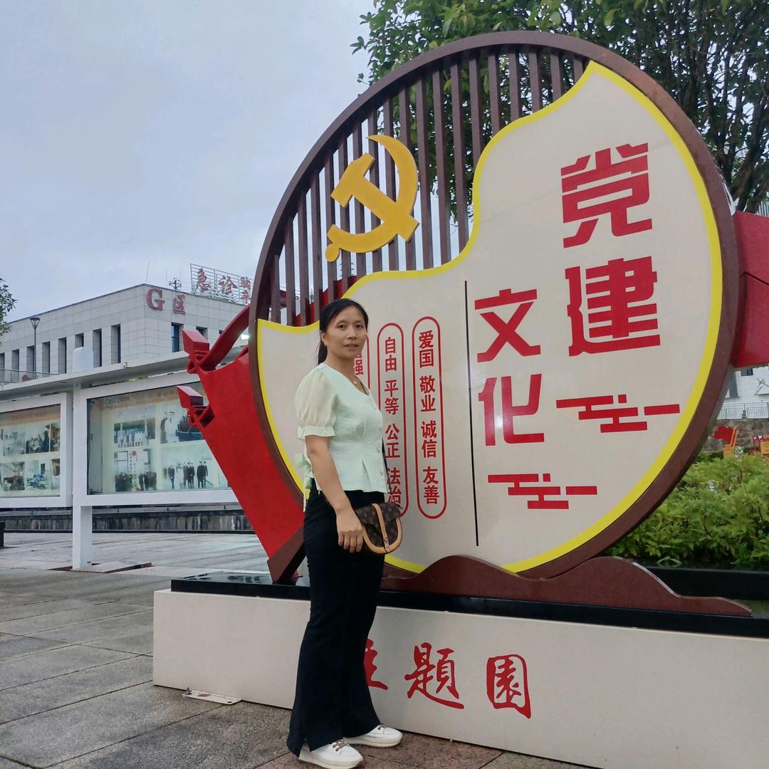 🍎谈…何…容易🍎