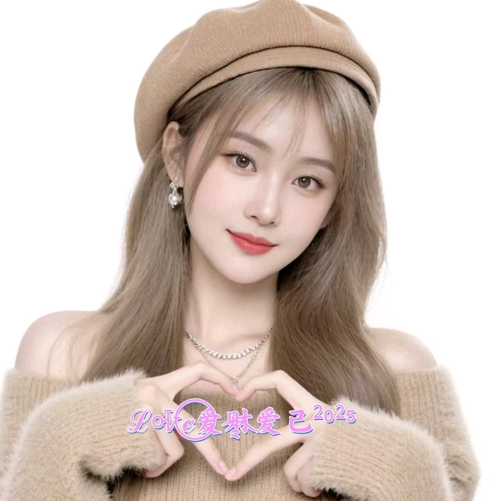 ℒᎭℯ⃝爱财爱己²⁰²⁵࿐