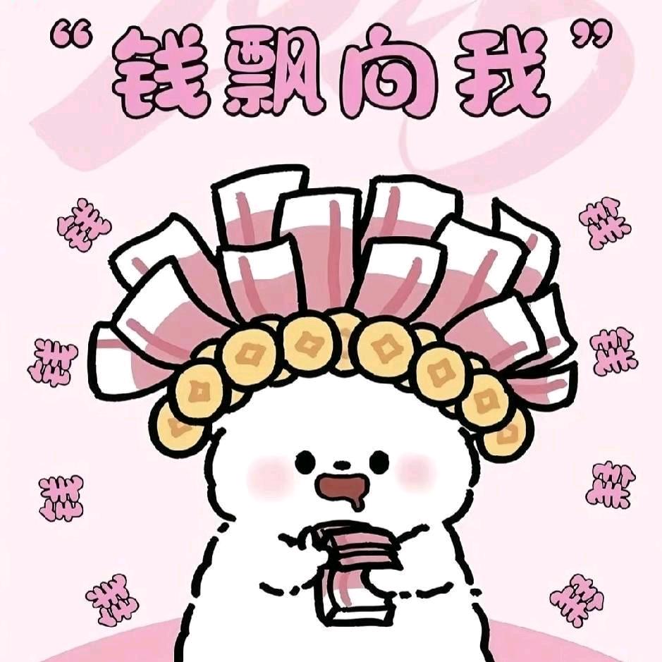 咕噜咕噜