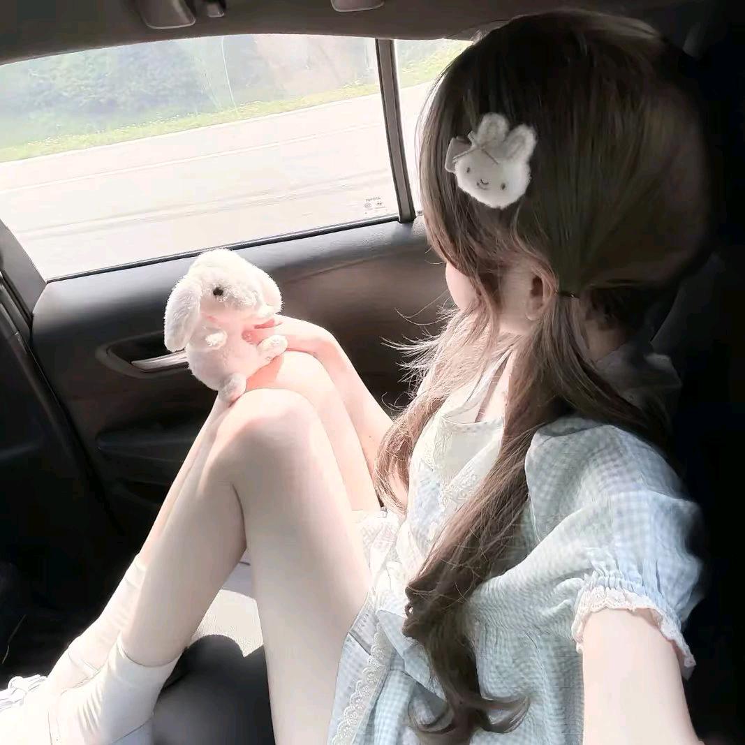 较真