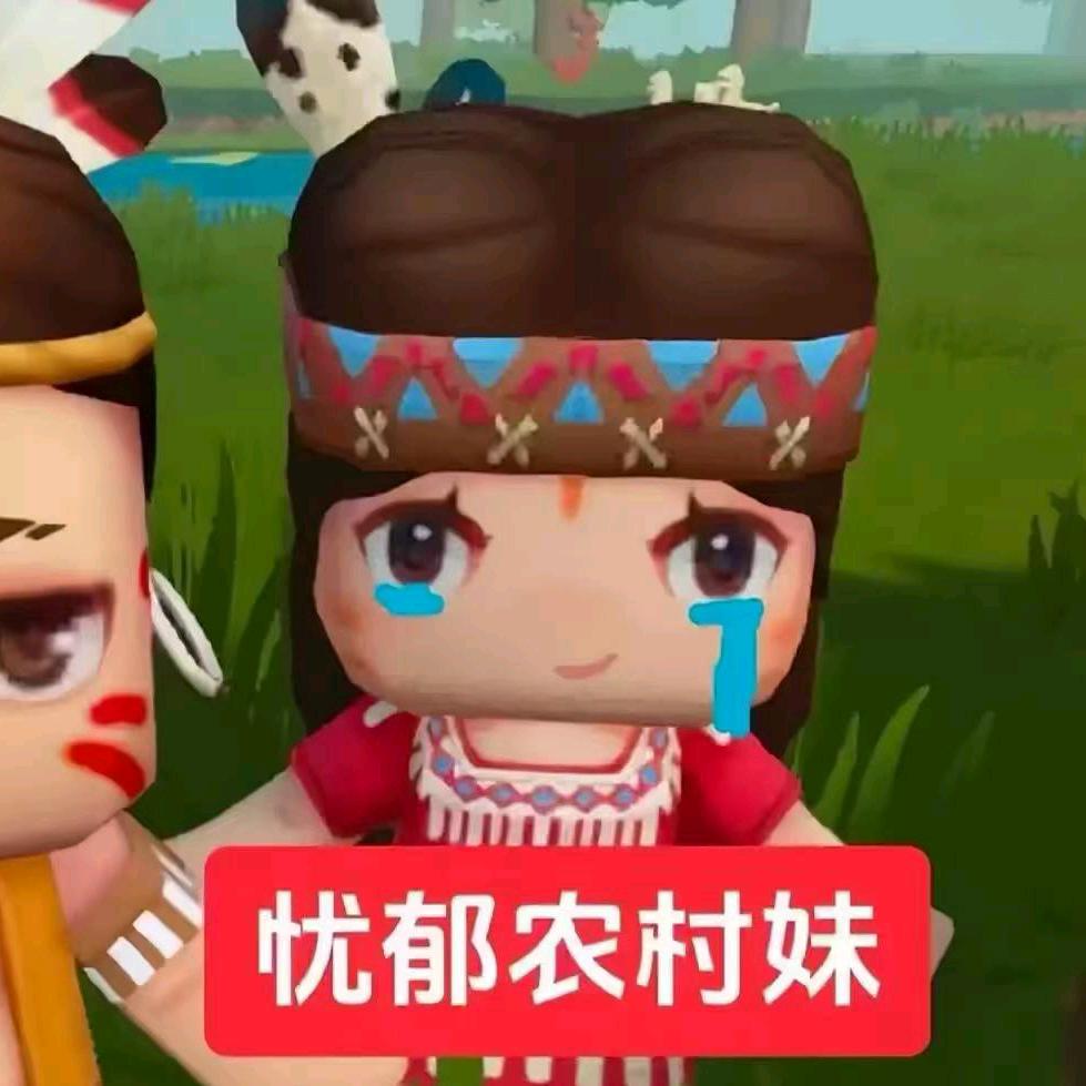 晚安💤