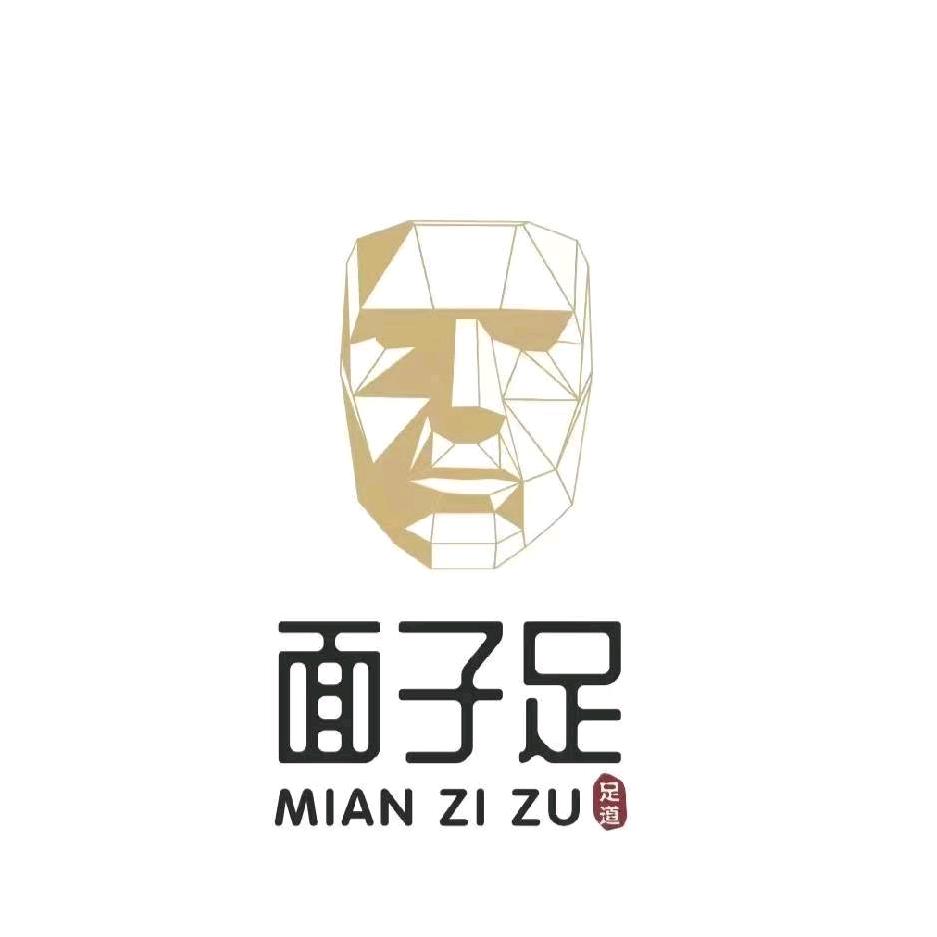 面子足福利官🔥馬晓鹏（新绛）