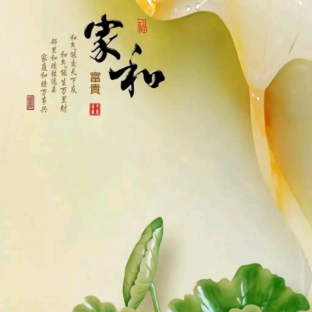 善心缘，单亲爸爸