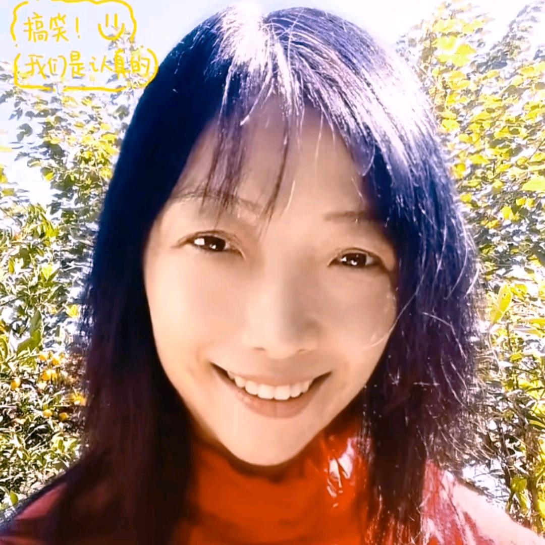 珍宝好物