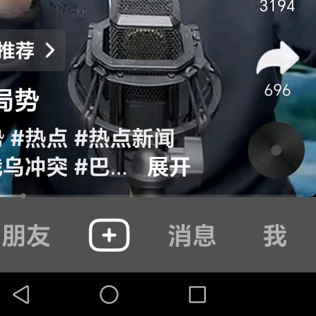 用户3007231732423