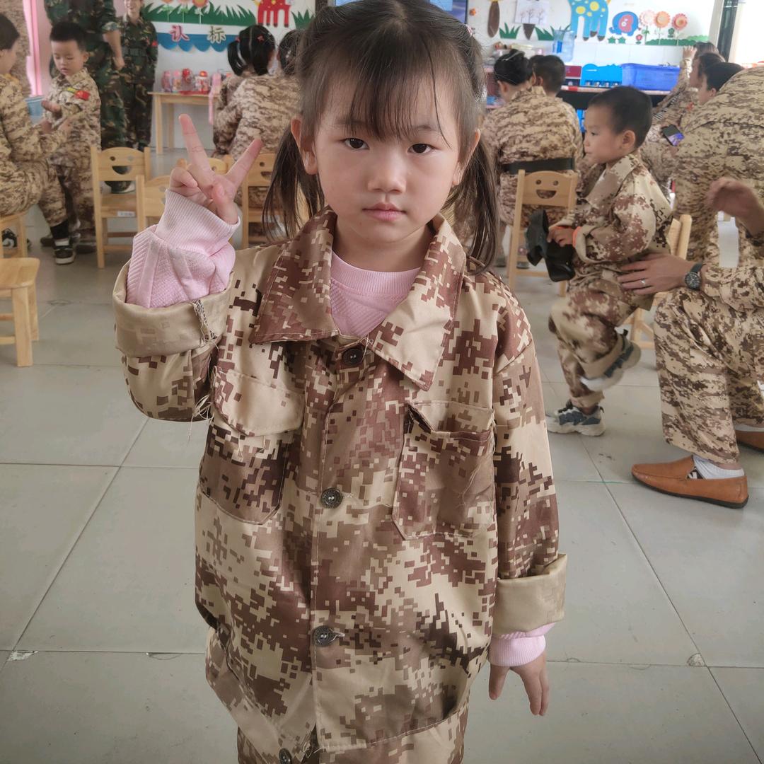 我叫相离，梨子的梨