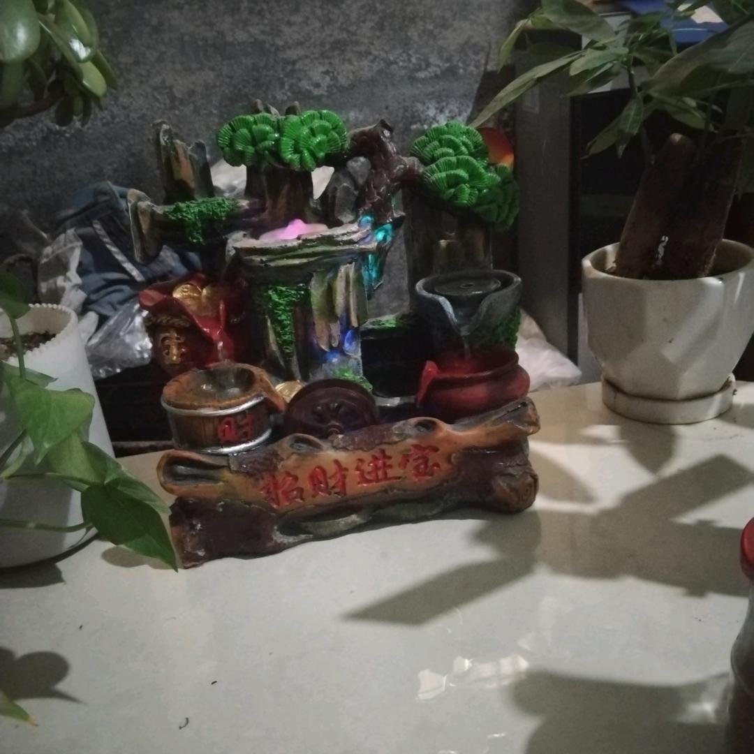 东哥