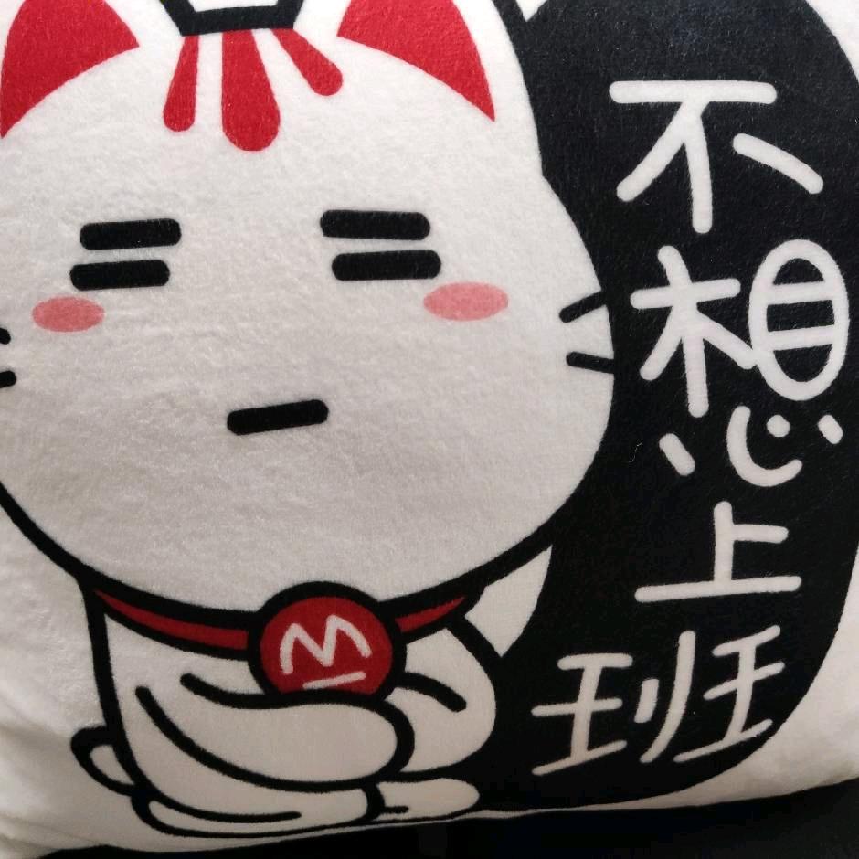 眼镜销售精品店