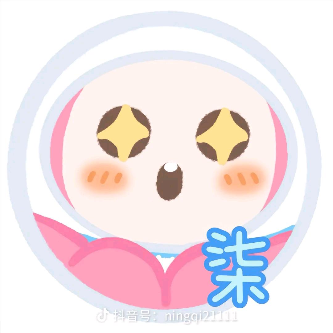 星月夜宵