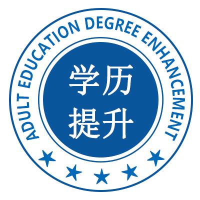 慧金在线教育冯老师