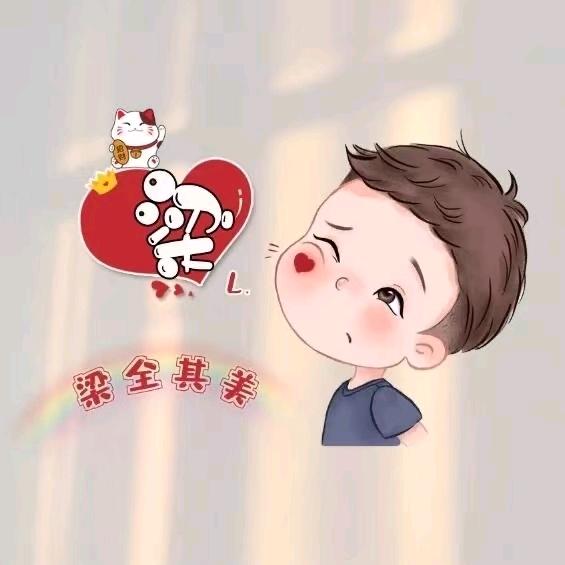 删除记忆
