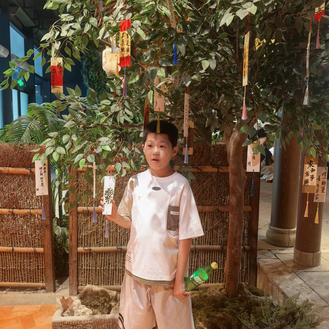 蒸食寨品有限公司