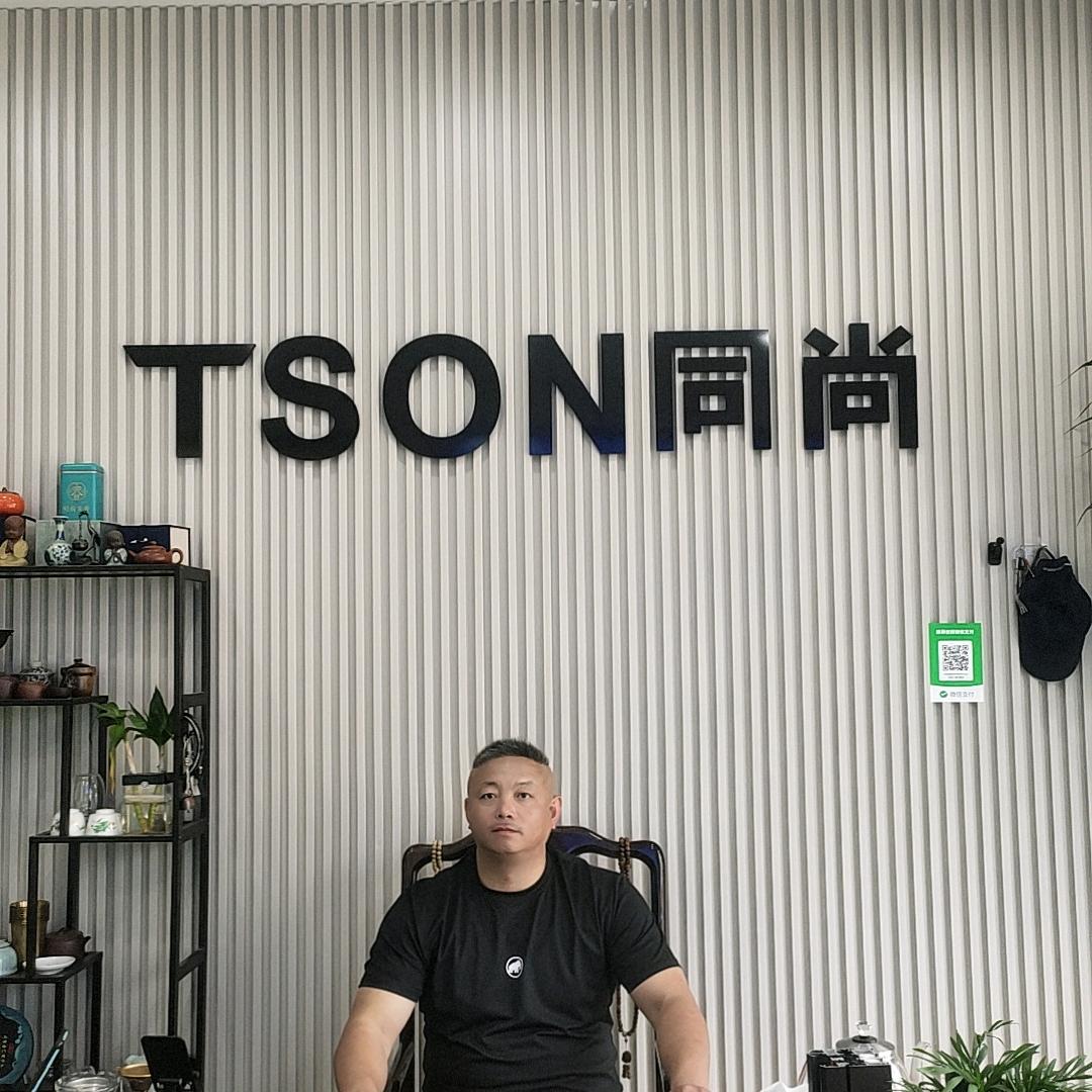 朔州同尚整焊系统门窗东哥