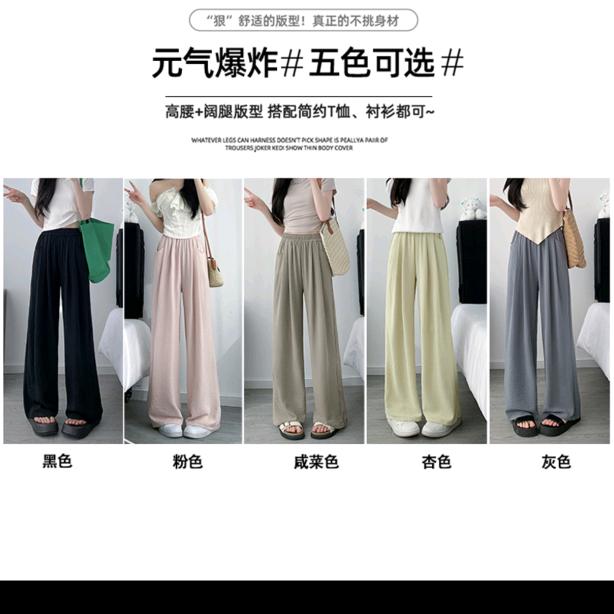 潮品速达铺