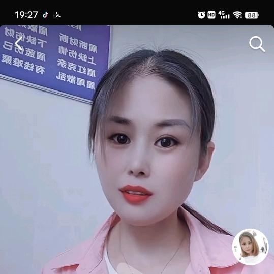 艺剪缘🌺