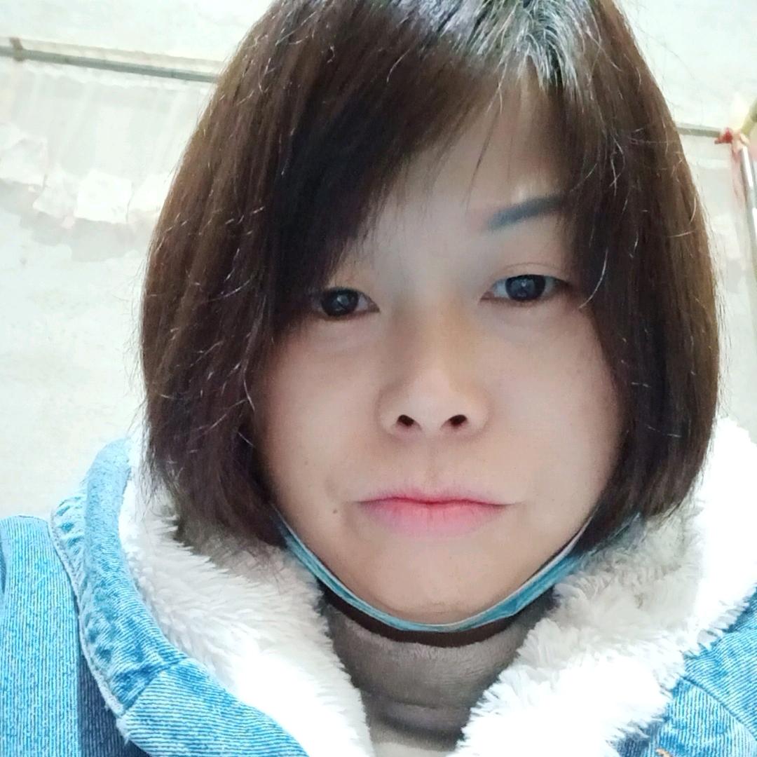 屈曲