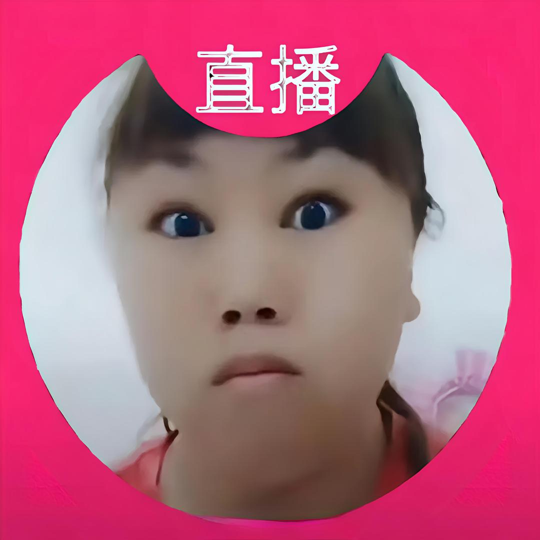 静美丽