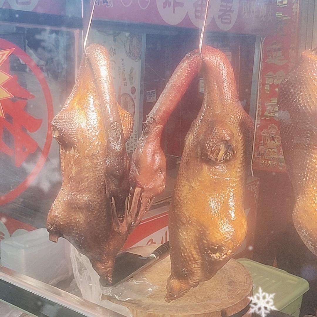 早出晚归
