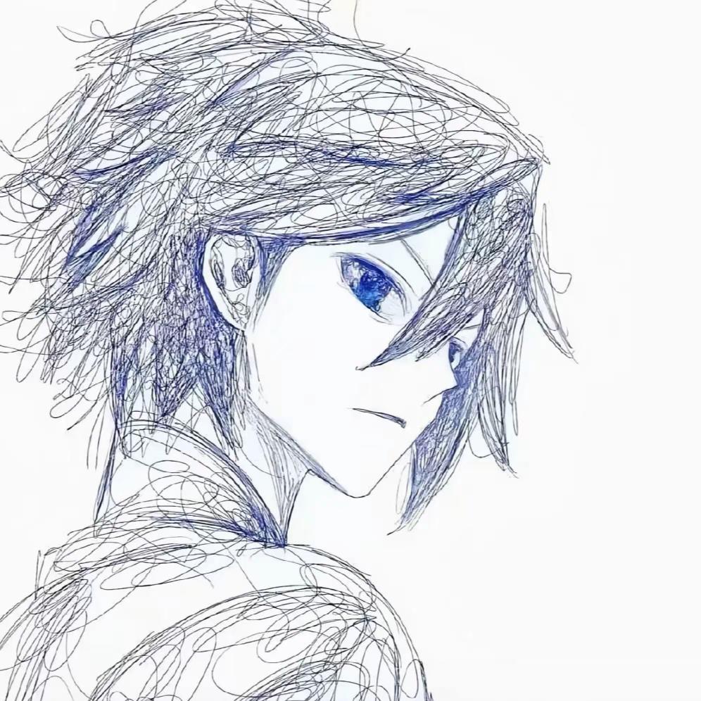 自以为是的天才