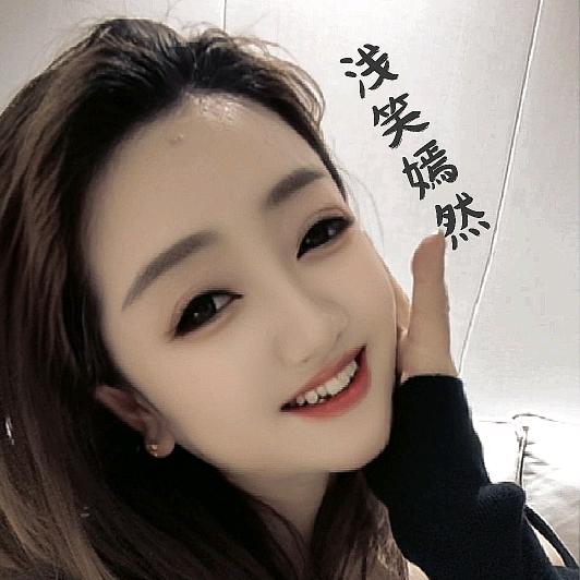 小地锅戳子肉官方号