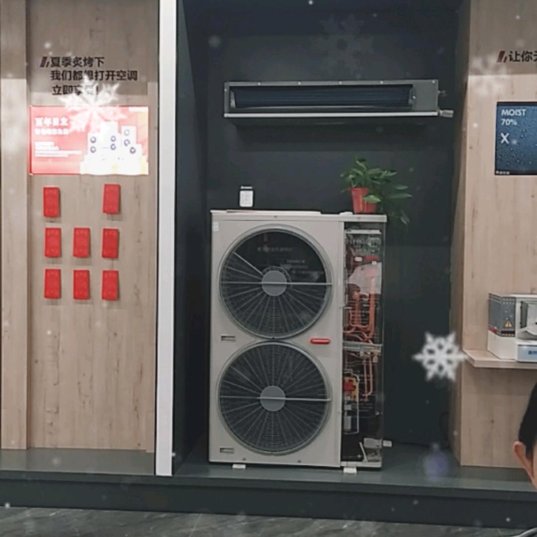 日立中央空调（沧州铭瀚家居店）