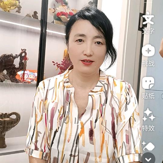 张姐百货(首播)
