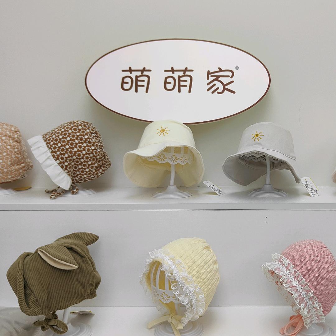 萌萌家工厂直营店