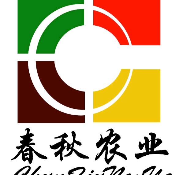 春秋农业小李