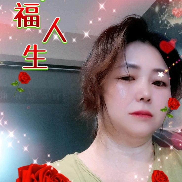 做个开心的人。