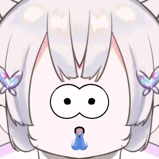 神人