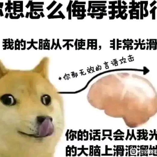 风衣微扬