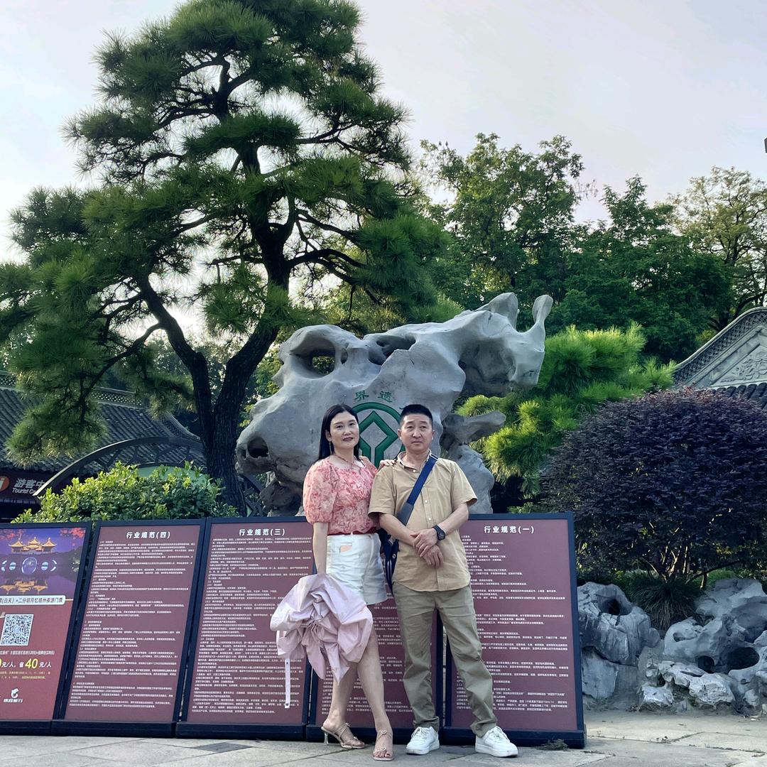 丽姐