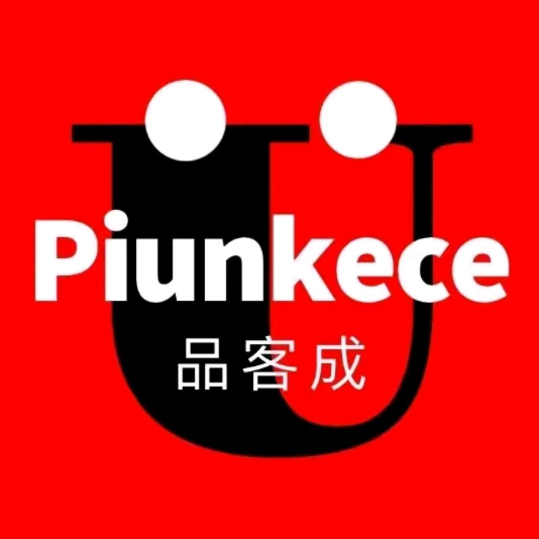 品客成男装余杭南渠店、塘栖镇店