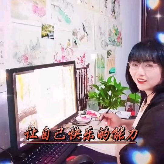 为健康婚姻保驾护航