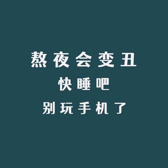 ᭄余生ᝰᩚ随心ꦿ໌