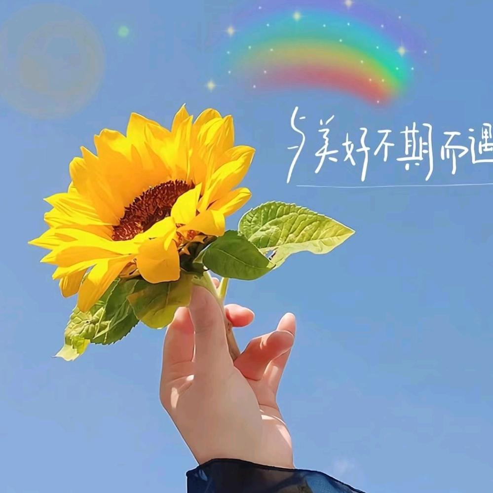 轩宇妈妈
