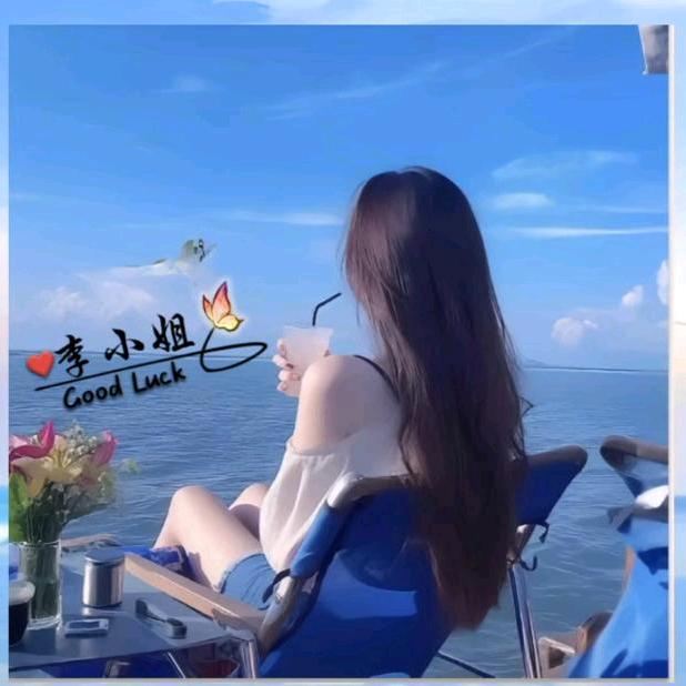 @ 韩木子 ⁷¹⁶