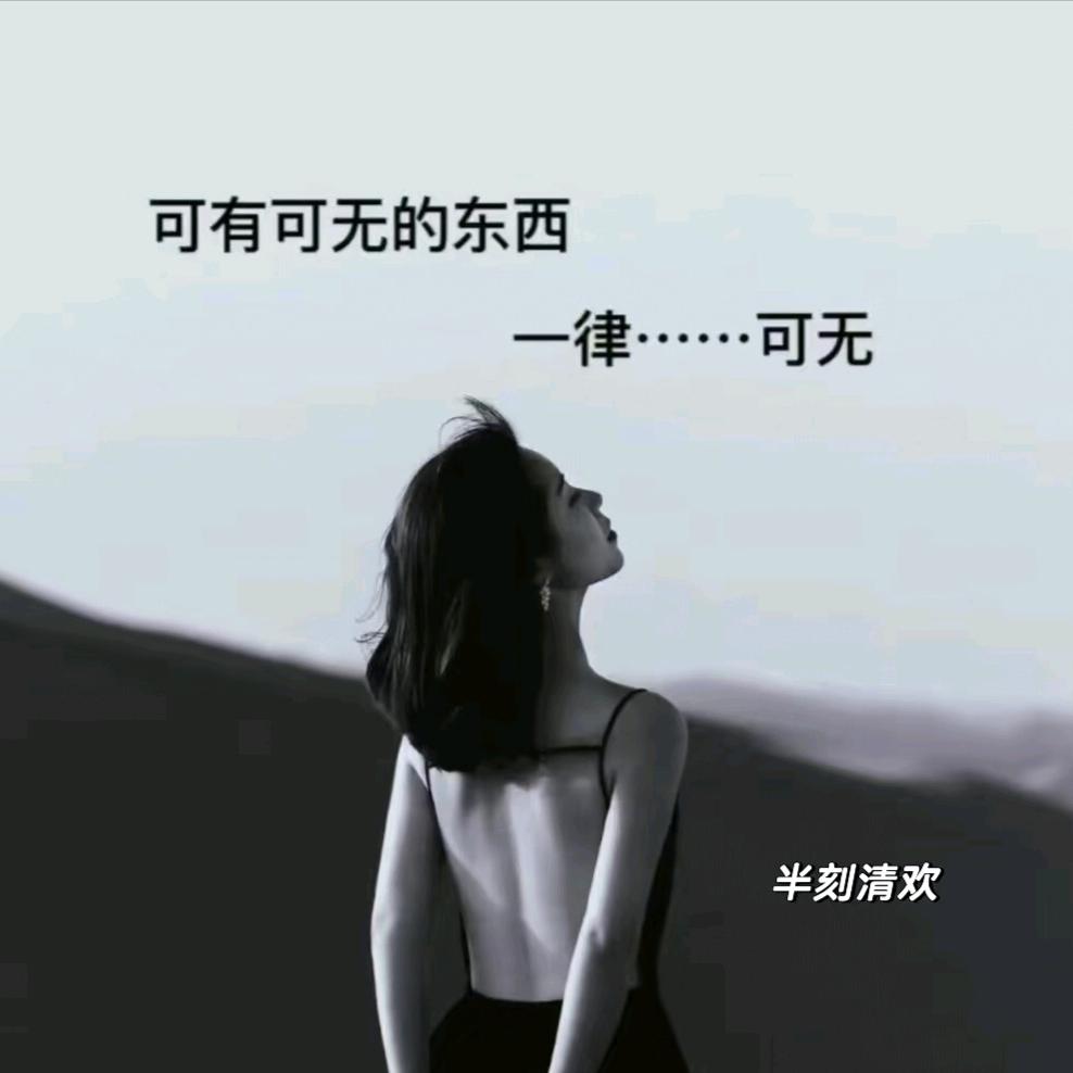 向内生长的光