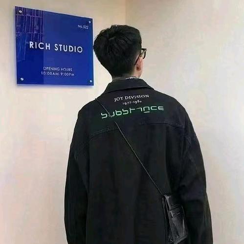 困.