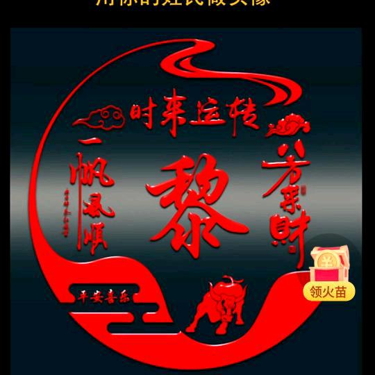 粤k