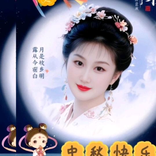 💞我爱我家💞