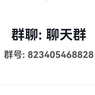 老朱
