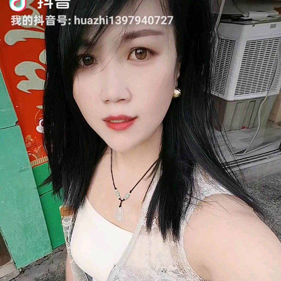 林语山庄