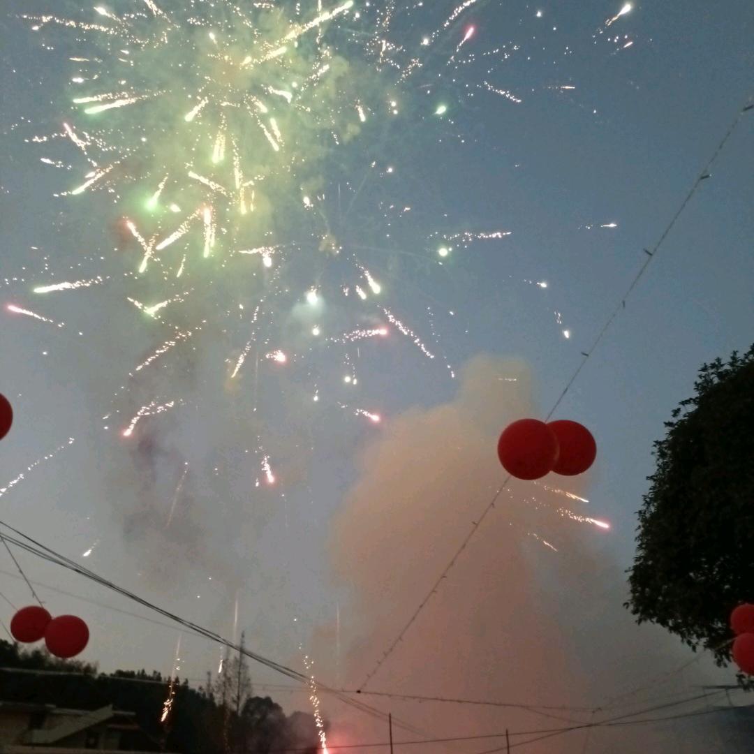 💔᭄你已ঞ᭄偏航ഒᩚ