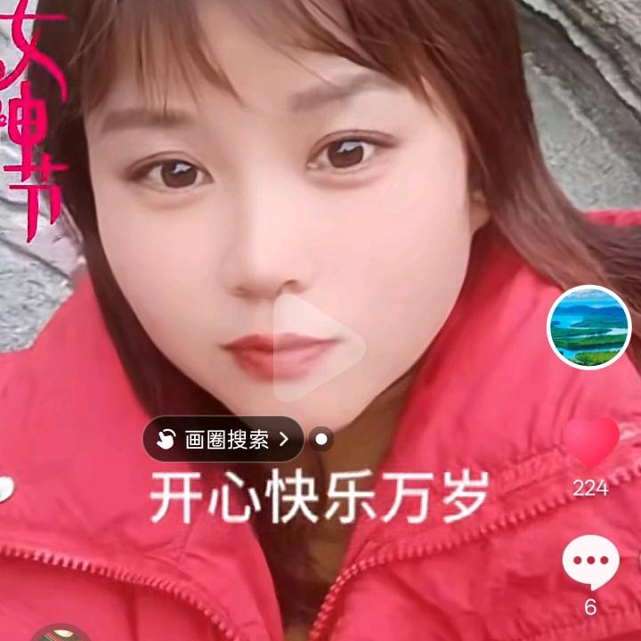 幸福靠自己
