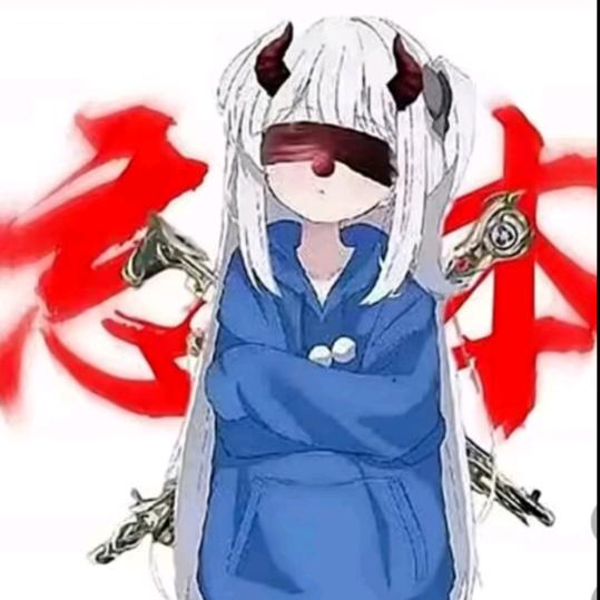 ⅴNB