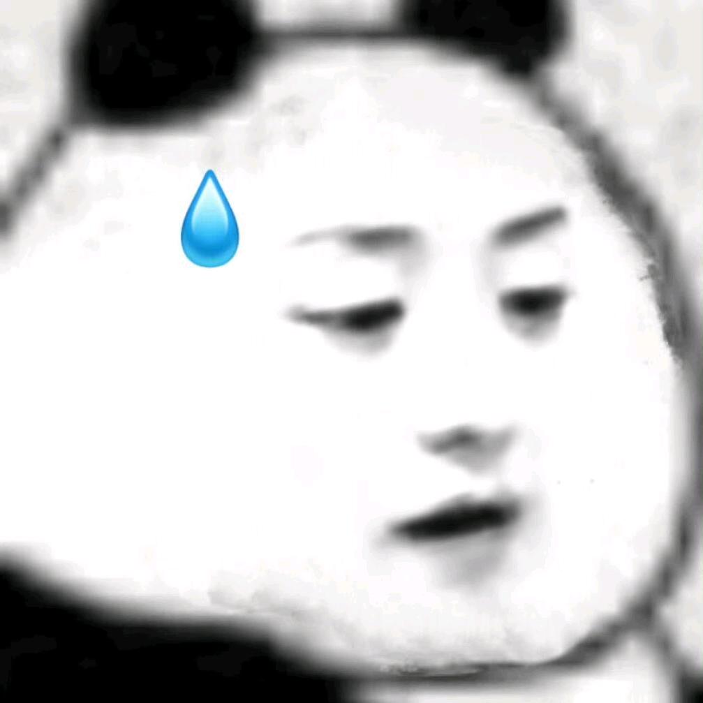 是虫子吖