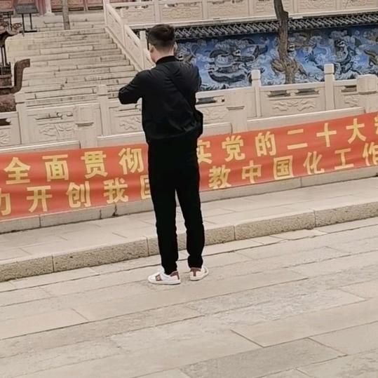 老佛爷
