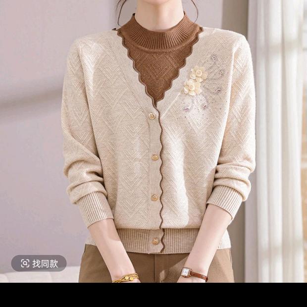 千菲羽服装服饰